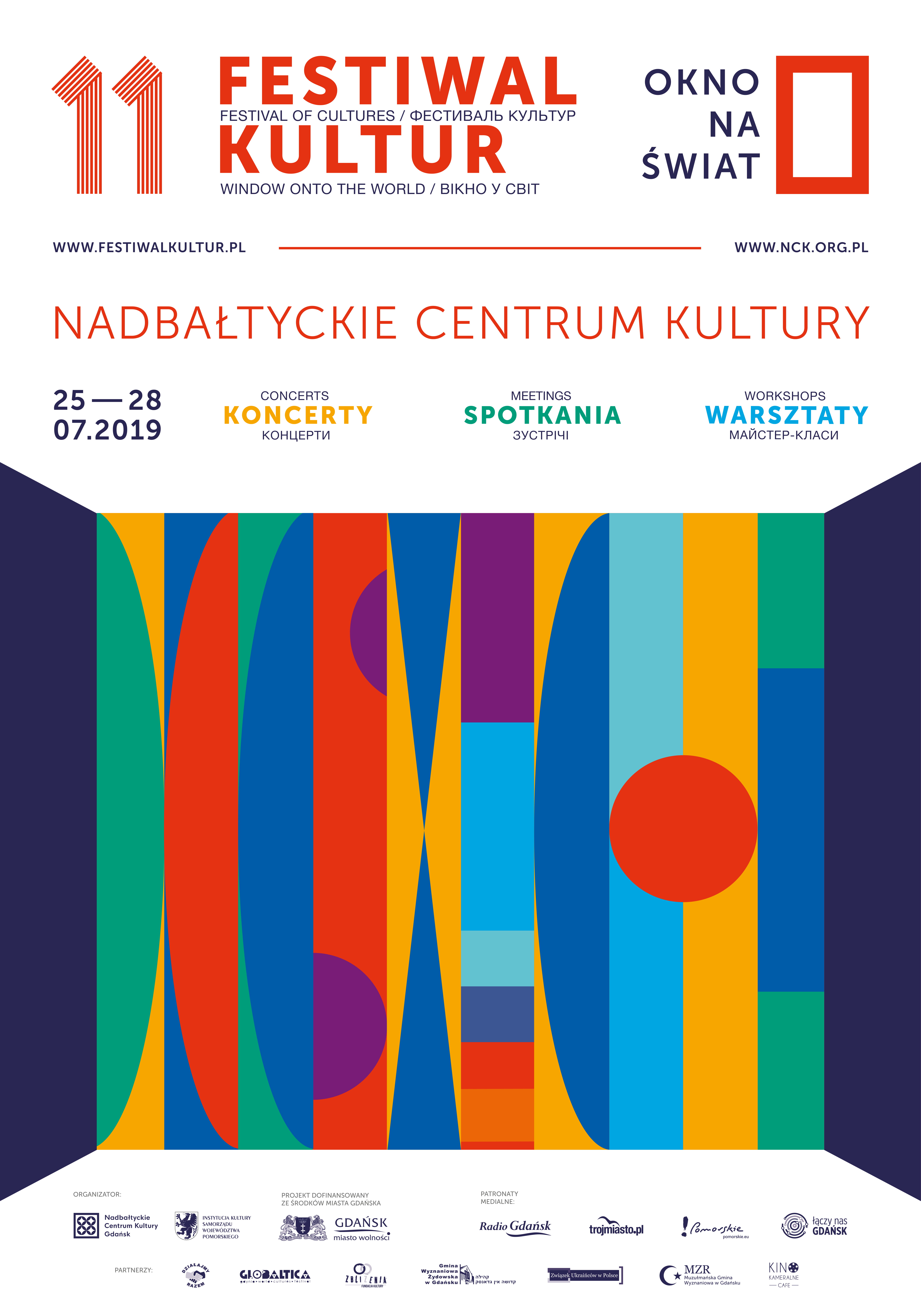 NCK 11 Festiwal Kultur plakat