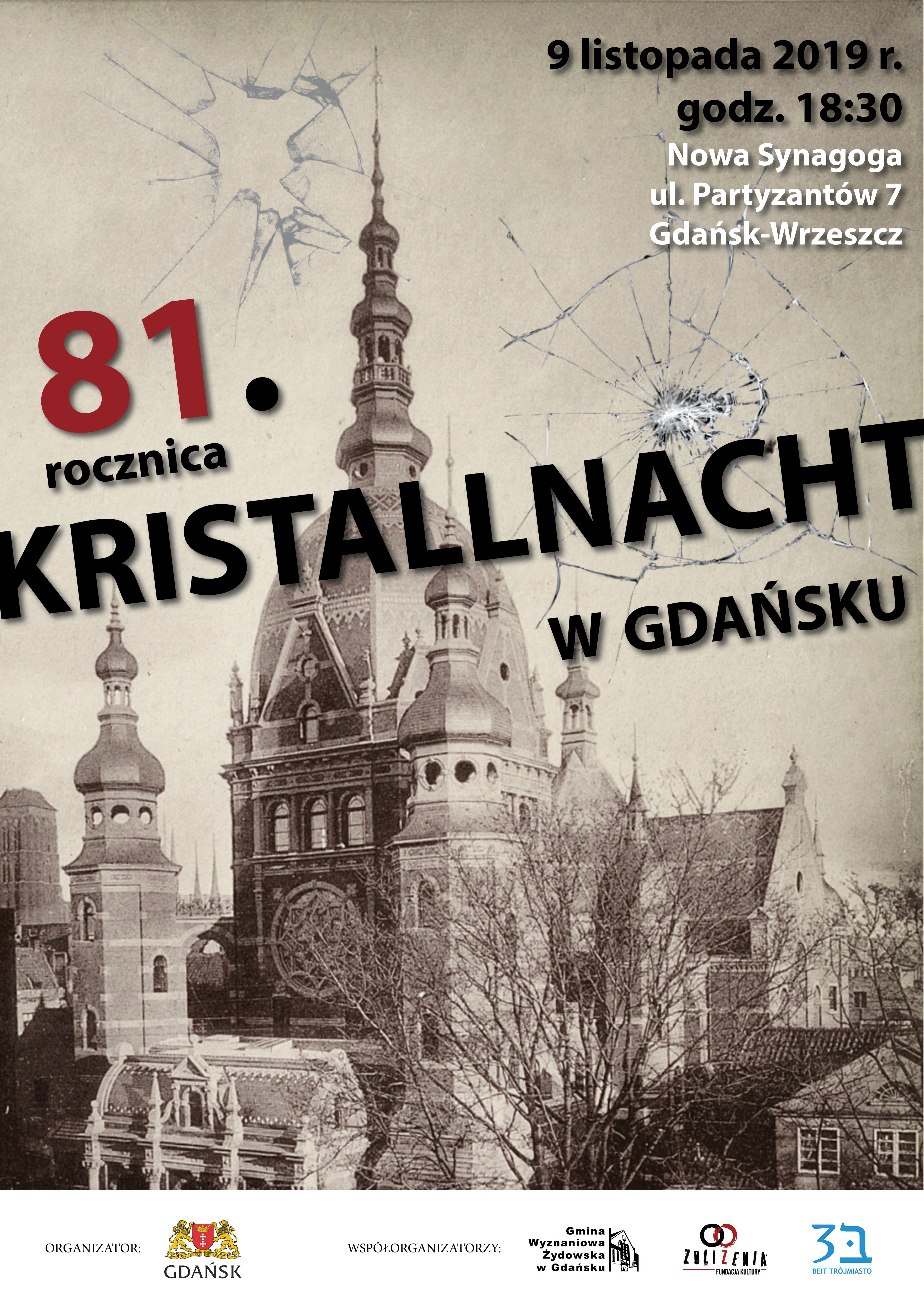 plakat kristallnacht 2